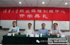 (zhn)da(chn)I(y)ͶYL(zhng)L267.4¡_W(xu)